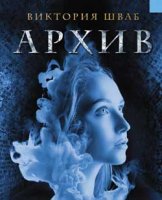 Спин-офф сериала «Сверхъестественное»